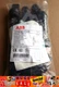 10PCS/New ABB C2SS2-10B-11 Selector Switch US Free TAX