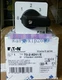 1PC EATON T0-2-8241/E T028241/E Free Shipping &LL