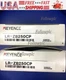 1PC NEW KEYENCE LR-ZB250CP Laser Sensor  US Free TAX