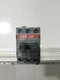 ABB OT25F3 DISCONNECT SWITCH 1SCA104857R1001 *NEW IN PACKAGE*