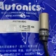 1/Piece PRT18-5DC Autonics Proximity Switch Sensor PRT188DC