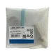 1PC New Omron E2E-X5F1-M1 E2EX5F1M1 Proximity Switch Fast Delivery E2E-X5F1-M1