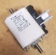Eaton Bussmann 170M4957  1BKN/75 Fuse W/ 170H0069 5A