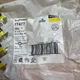 Viega 77477 Propress 2" x2" x 2" Copper Tee NEW!