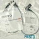 ONE new FESTO SMT-C1-PS-24V-K-0,3-M8D 571342 proximity switch