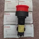  1pcs New IDEC 22MM with lamp HW1E-LV402Q4R HW1E-LV