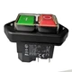 KEDU KJD17B 4-Terminals Electromagnetic Pushbutton Switches for Electric Slicer-