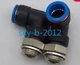 1 PCS NEW IN BOX Festo QSL-G1/2-16 186126 L-type quick insert threaded joint