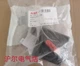1PC New ABB Isolating switch handle OHBS2PJ #LL