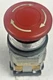 IZUMI 41 LOCKING PUSH BUTTON 41-10650