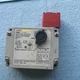 OMRON safety door lock switch D4BL-2CRA limit electromagnet operating 24VDC