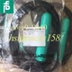1Pcs NEW Pepperl+Fuchs Float Switch Sensor LFL2-CK-U-PVC3