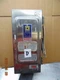 Square D HU361DS HEAVY DUTY SAFETY SWITCH NON FUSABLE 30A 600V