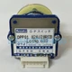 FOR TOSOKU DPP01 003N16RCB band switch multiplier switch encoder switch