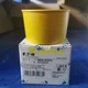 ONE NEW EATON Emergency stop button semi-arc protective cover M22-XGPV