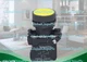 1pc Schneider Flat head button XB5AA51C(ZB5AZ101C+ZB5AA5C) Yellow New
