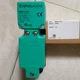 For Pepperl+Fuchs NBB15-U1-E2 New Inductive Sensor Free Shipping
