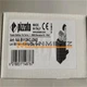 1PCS Pizzato limit switch NA B112KC-DN2 NEW