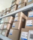 Free Expedited delivery Omron plc PYFZ-14-E NEW