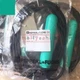 1piece For Pepperl+Fuchs LFL2-CK-U-PVC3 Float Switch New