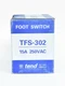 1PC New Tend TFS-302 TFS302 Foot Switch