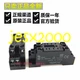 1PC NEW original Omron PYF08A-E/PYF14A-E/PYFZ-08-E/PYFZ-14-E Base