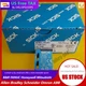 one new sick WTB9L-3P2461 Photoelectric Sensor in box Fast Delivery