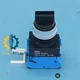 One New IDEC Selector Switches ASW320 FAST DELIVERY