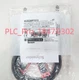 XCSDMP7012 1PCS New Telemecanique XCSDMP7012 Safety Interlock  Fast delivery