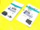 LOT of (2) GENUINE SCHNEIDER TELEMECANIQUE ZBE102 NC CONTACT BLOCK 35564 ( NEW )
