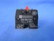 Telemecanique compatible ZB2-BE102C Contact Block NC - normally closed,  (New)