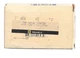 2510-FG1 Square D Enclosed Manual Motor Switch