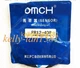 1pcs New PRL12-4DP  AUTONICS Proximity Sensor