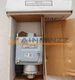 One New CCS 604P15 Diaphragm type pressure switch