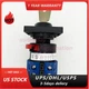 New 3HAC052287-001 2-speed 2-section mode switch selector F ABB robot cabinet