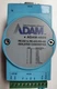 Advantech Adam 4520 (used) Isolated Converter RS232 to RS422/RS485