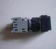 1PCS New AH165-TFG11 AH165TFG11 FUJI Push button switch