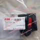 1PCS New In Box ABB OHBS2AJ Disconnect Handle