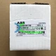 1PCS NEW ABB Programming controller 2TLA020070R1700