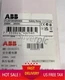 New ABB 2TLA010002R0000 JSBR4 Safety Relay