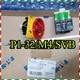 1PCS NEW P1-32/M4/SVB IN BOX EATON isolation switch P1-32/M4/SVB P1-32/M4/SVB ##