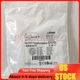 New Allen-Bradley 440N-Z21S17H Guardmaster Non Contact Switch SensaGuard