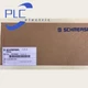 AZ16-12ZVRK-M16 NEW SCHMERSAL Safety Door Switch  Expedited Shipping AZ16-12ZVRK
