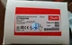 DANFOSS RT260A 017D002366 Differential Pressure Switch Brand NEW