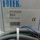 1PCS New FOTEK Photoelectric Sensor MT-4MXS Fast Ship
