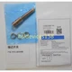 1PC New Omron E2E-X2MF1-M1 Proximity Switch Free Shipping E2EX2MF1M1