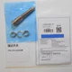 1PC New For OMRON Proximity Switch Sensor E2E-X2MF1-M1 FAST SHIP