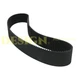 0400112 Stump Grinder Belt Fits For Stump Grinder SP5014 2300-4 2500-4 2700-4
