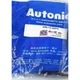 New One Autonics PRL12-4DP2 Proximity Sensor PRL124DP2 Free Shipping