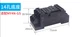 5PC New Omron Relay base PYFZ-14-E PYFZ14E #LL